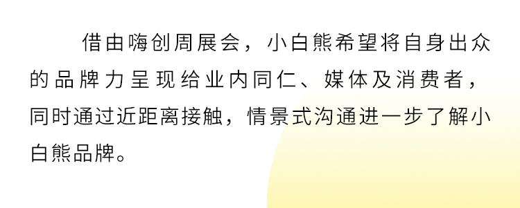 cn_mmbiz_png_d7atbjicdgfabwvifyfbyqahgnzpd8ww26qicdmpxntqf3bwvyi8s5g1gp8ibhfczrn4acafugia0pw4ctsiaq7d1bg_.jpg