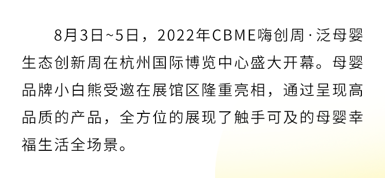 cn_mmbiz_png_d7atbjicdgfabwvifyfbyqahgnzpd8ww2eqnhee2yfdxuxjjnhorg5jbjxts2glyam18icairx2lzagkmhgsmnqg_.jpg