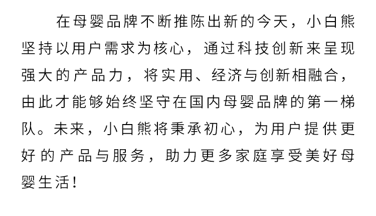 cn_mmbiz_png_d7atbjicdgfabwvifyfbyqahgnzpd8ww24hutwenpfx5ghs4soozvzj85xicnl3nultb4pdqzapeckpz6skuics2q_.jpg