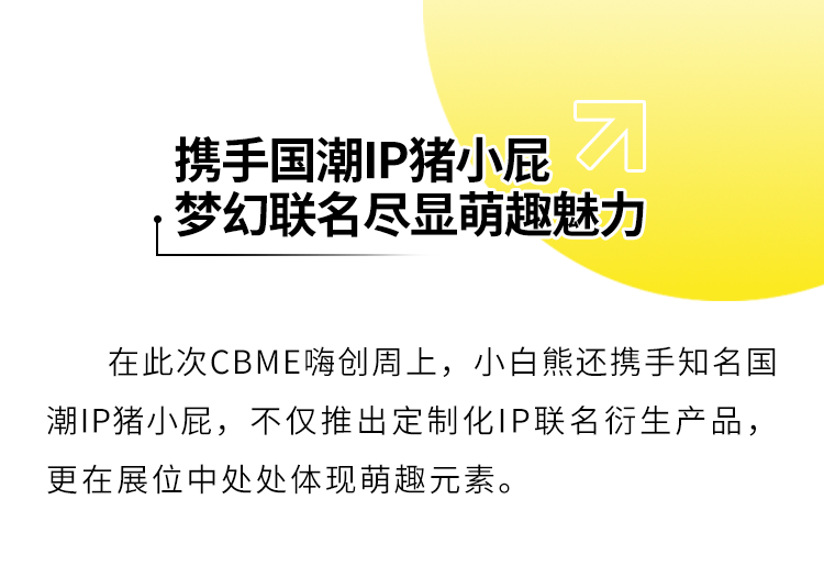 cn_mmbiz_png_d7atbjicdgfabwvifyfbyqahgnzpd8ww2nptojzft8hkoi1t7yicqmnphrgl9ytwvwrzq76osvmvosxaypbxibfcw_.jpg