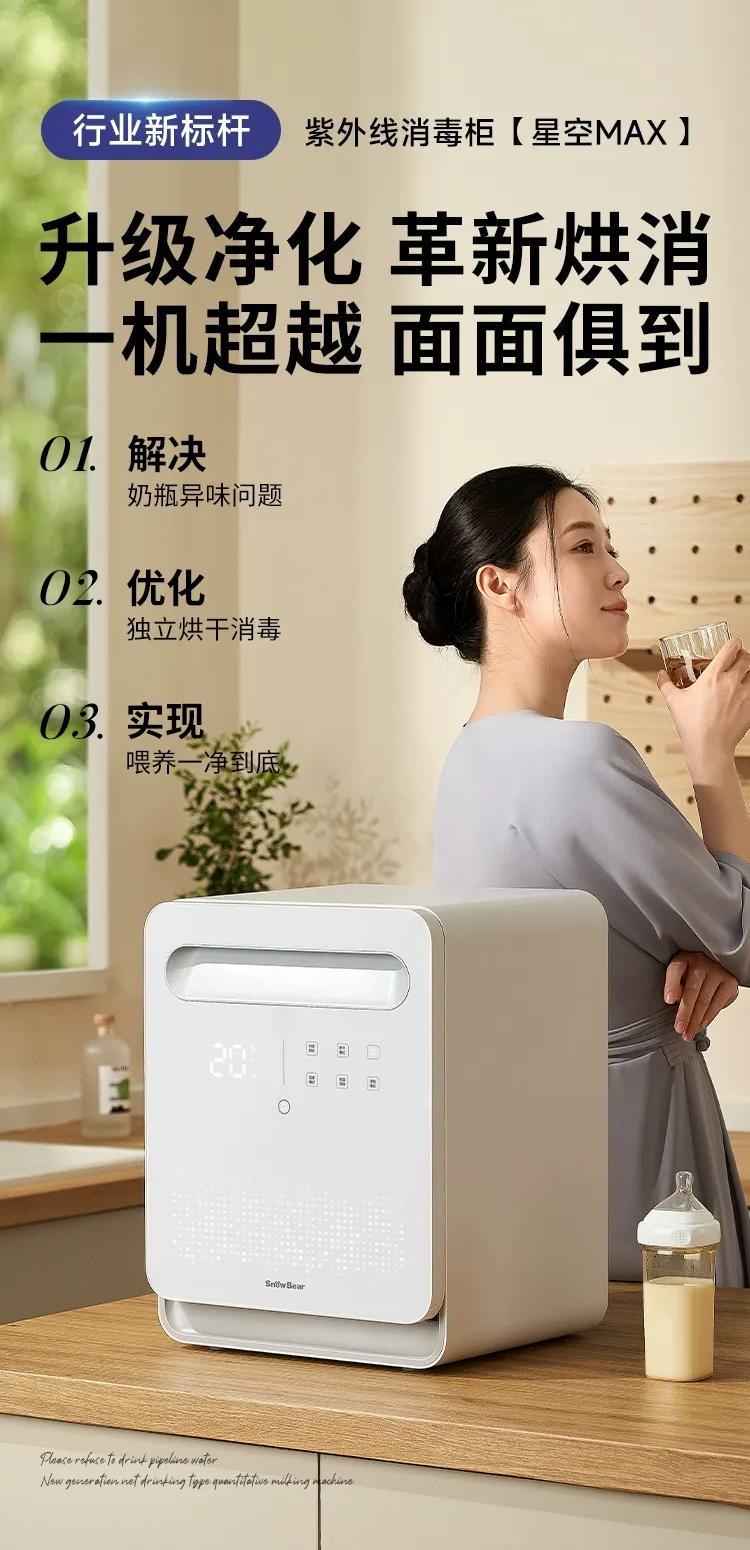 1_副本.png